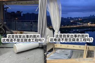 Thể thao mạng CCTV công bố ảnh chụp chúc ngủ ngon trên Wechat là C La: Người yêu bằng tuổi thanh xuân, luôn luôn tốt đẹp